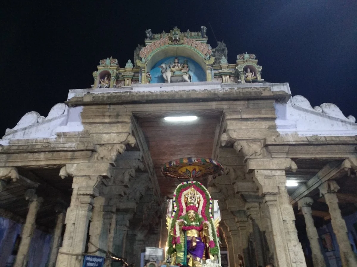 Papanasanathar Temple
