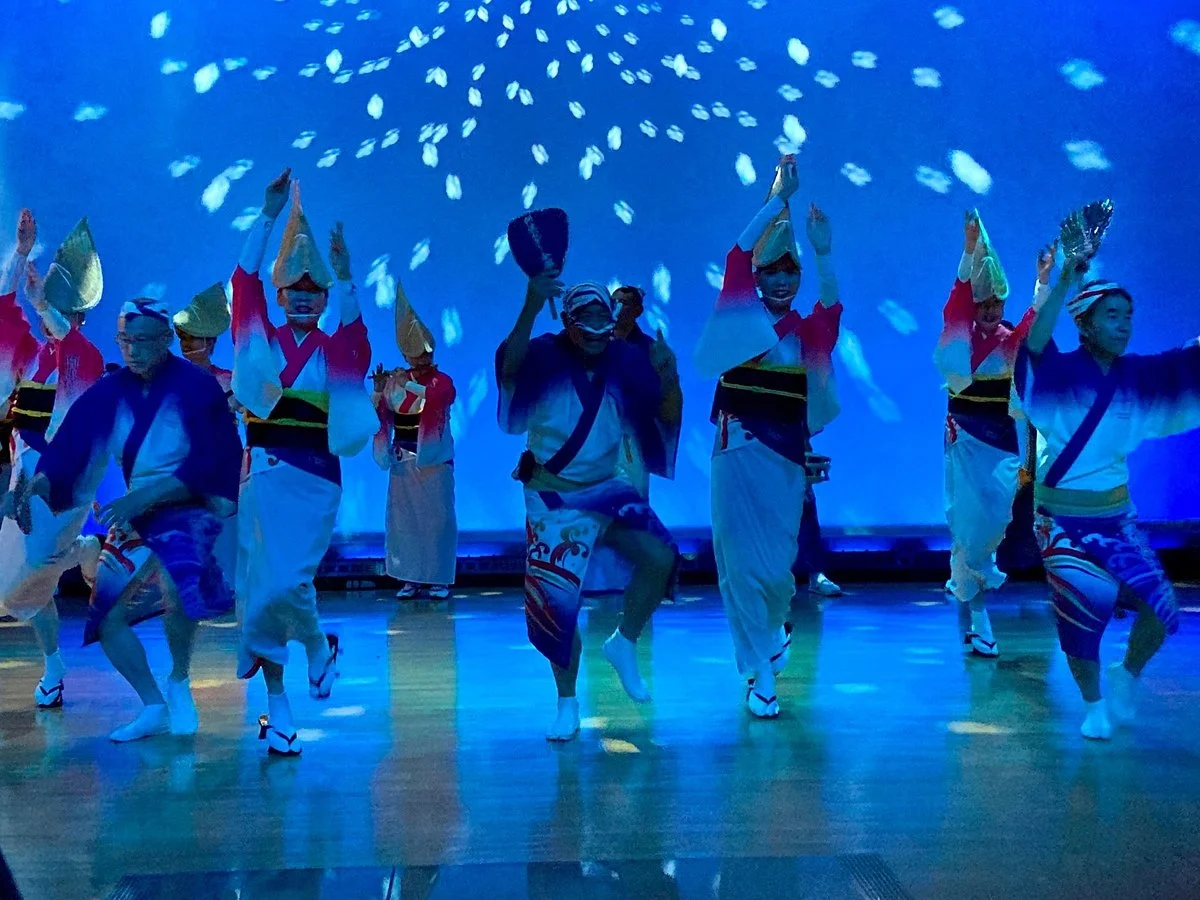 Awaodori Kaikan