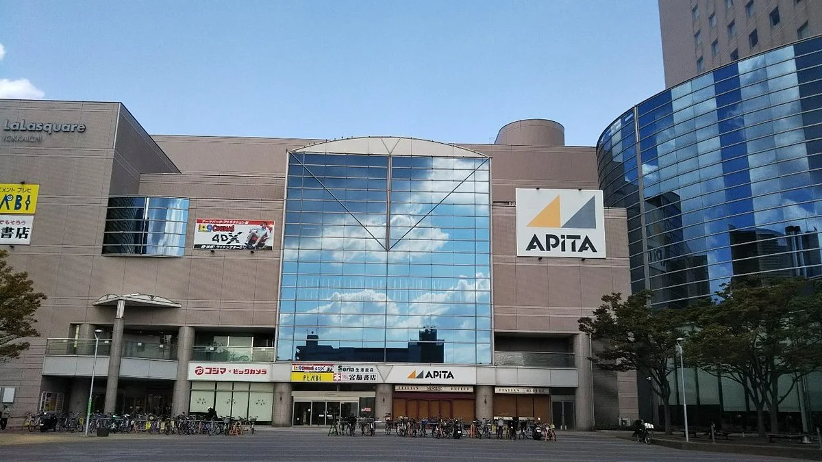 LaLa Square Yokkaichi