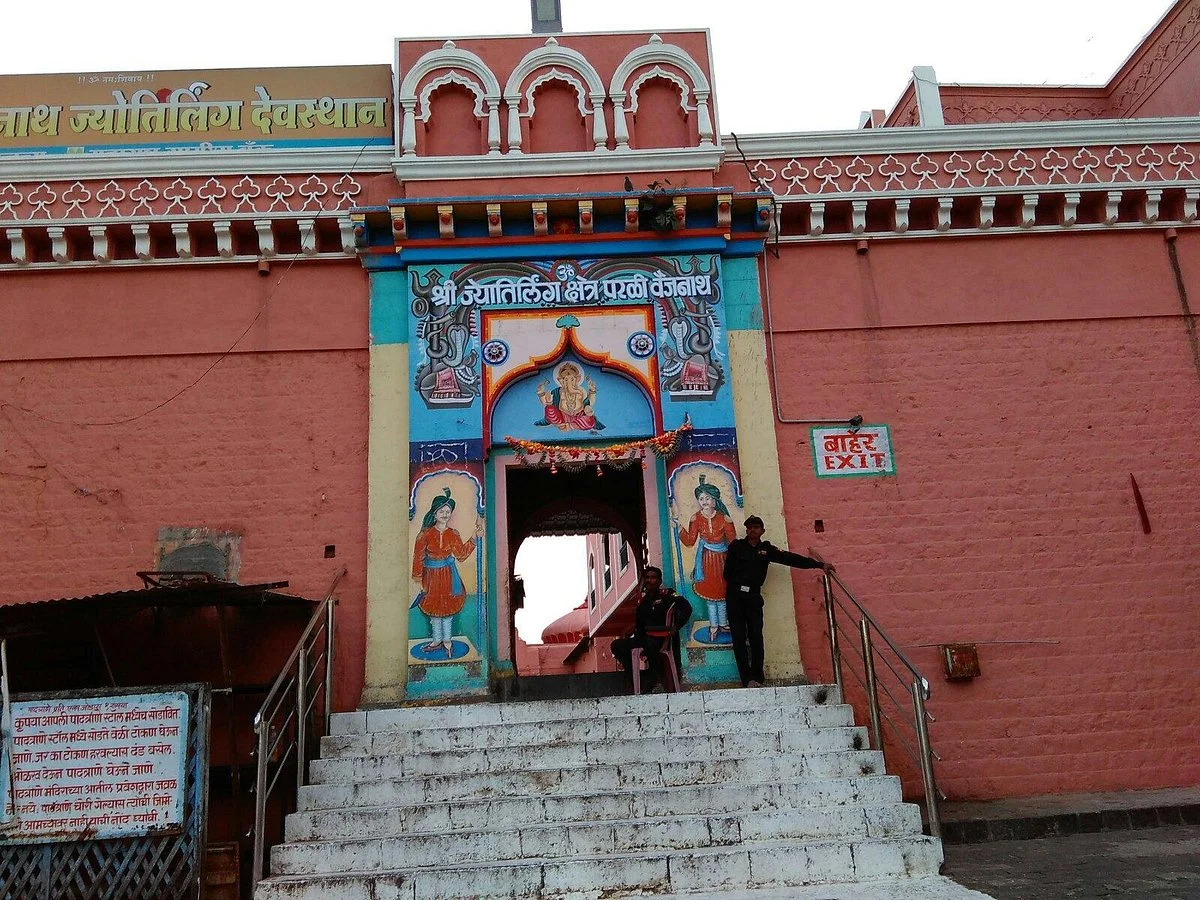Parli Vaijnath Temple