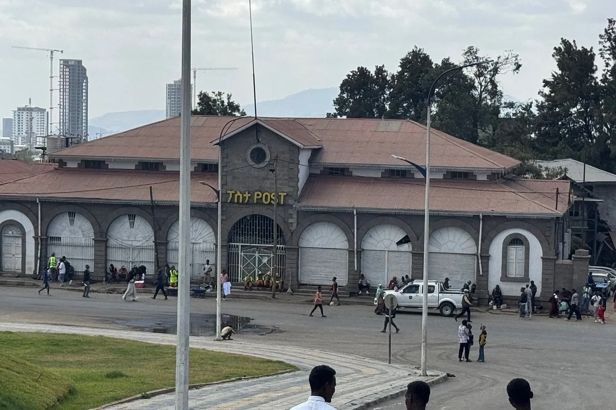 Daily Addis Tours