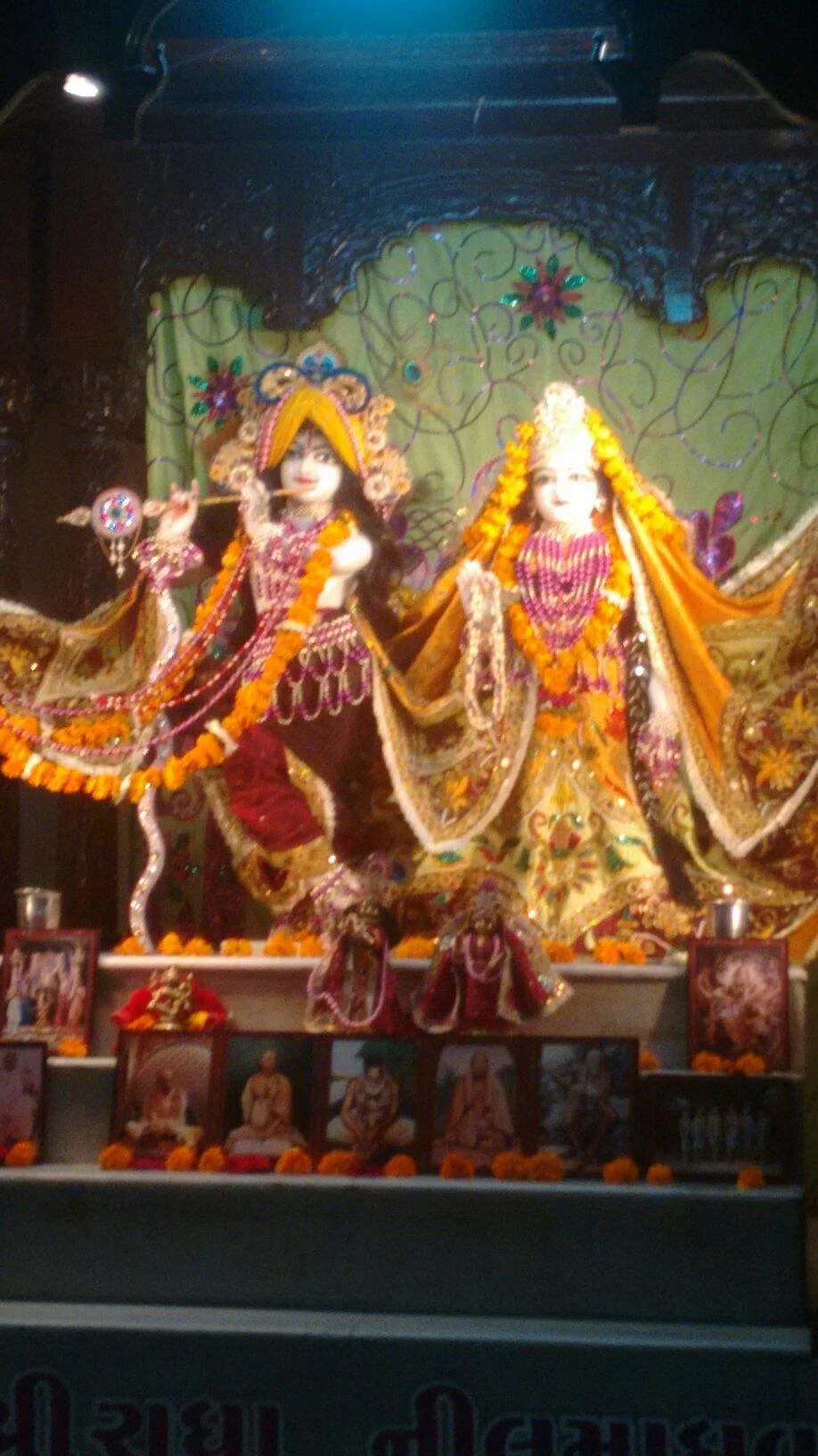 ISKCON Rajkot, Sri Sri Radha Neelmadhav Dham