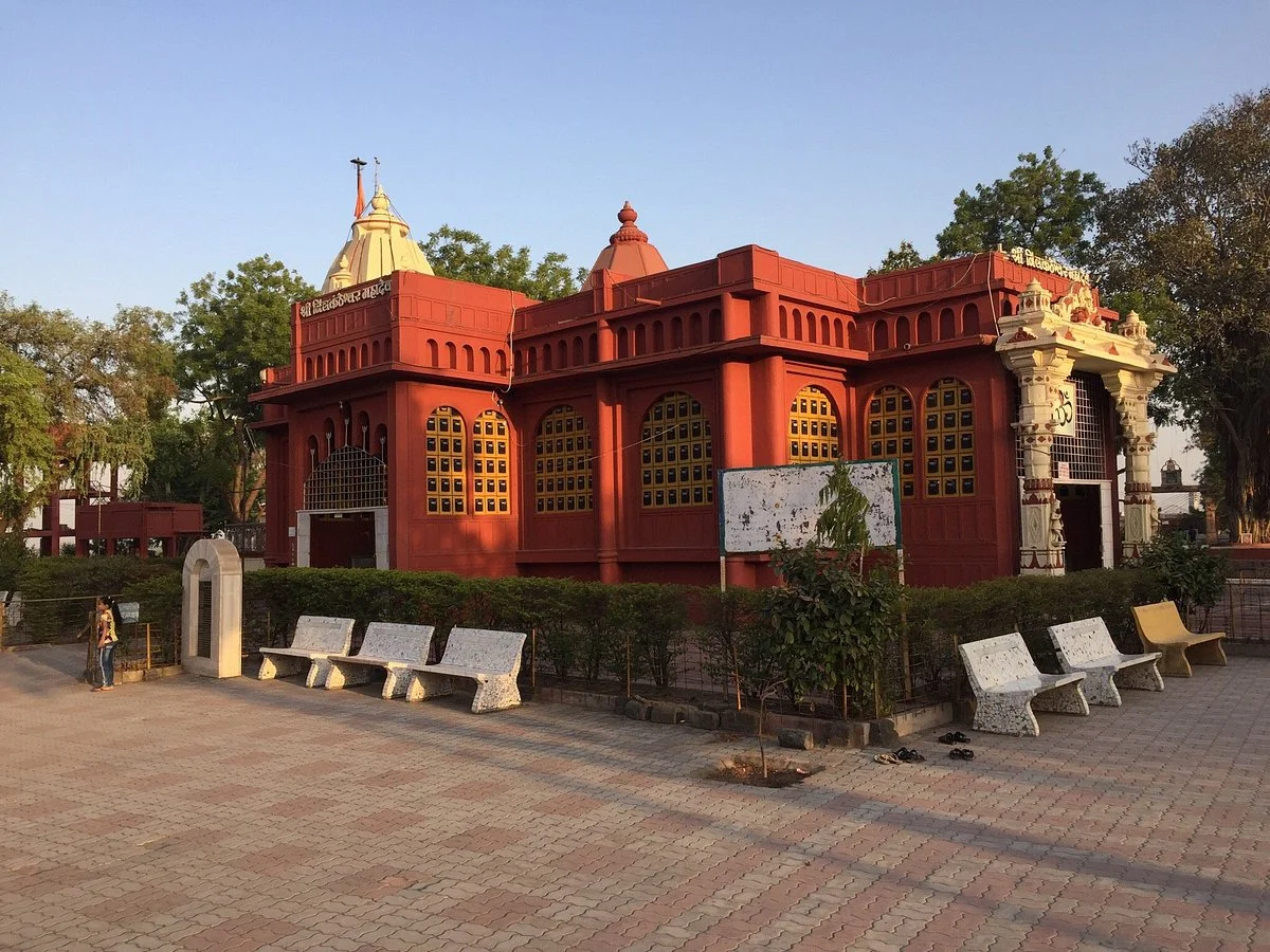 Nilkantheshwar