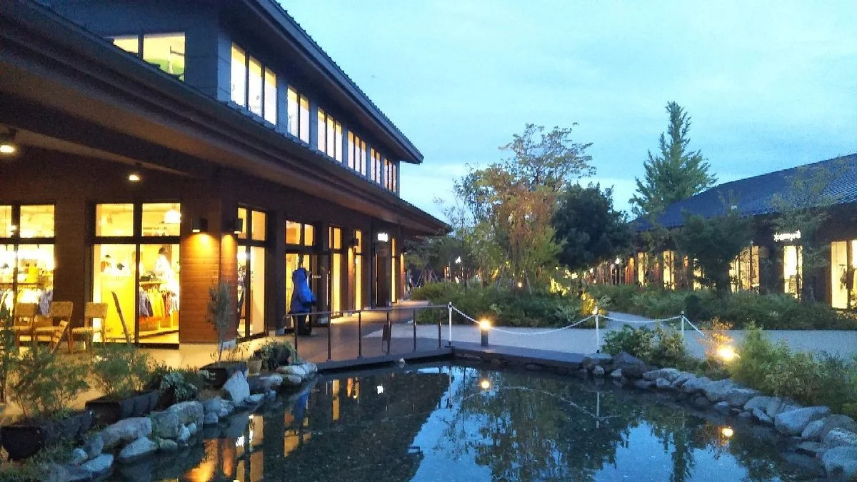 Mori Park Outdoor Village