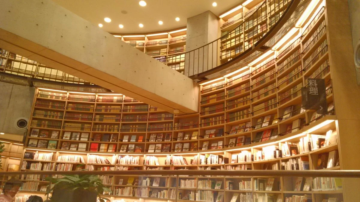Ebina City Chuo Library