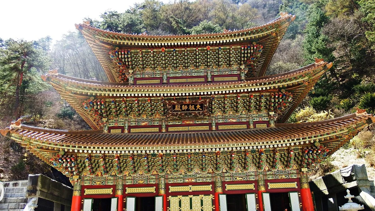 Guinsa Temple