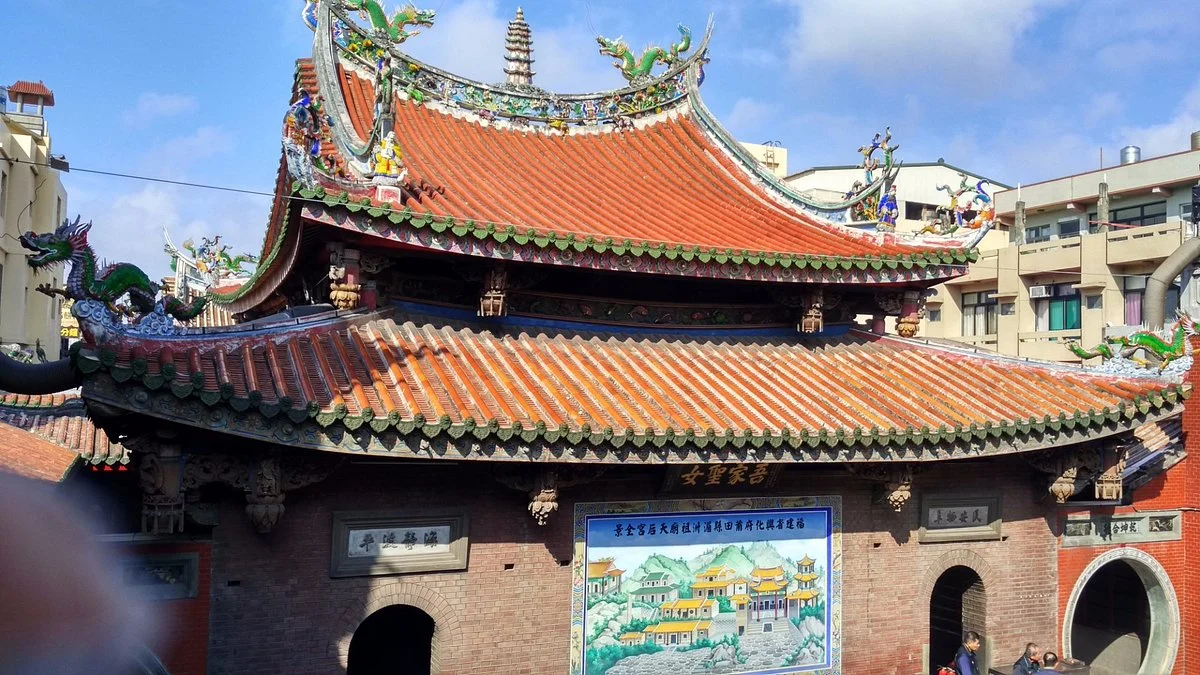 Tianhou Temple