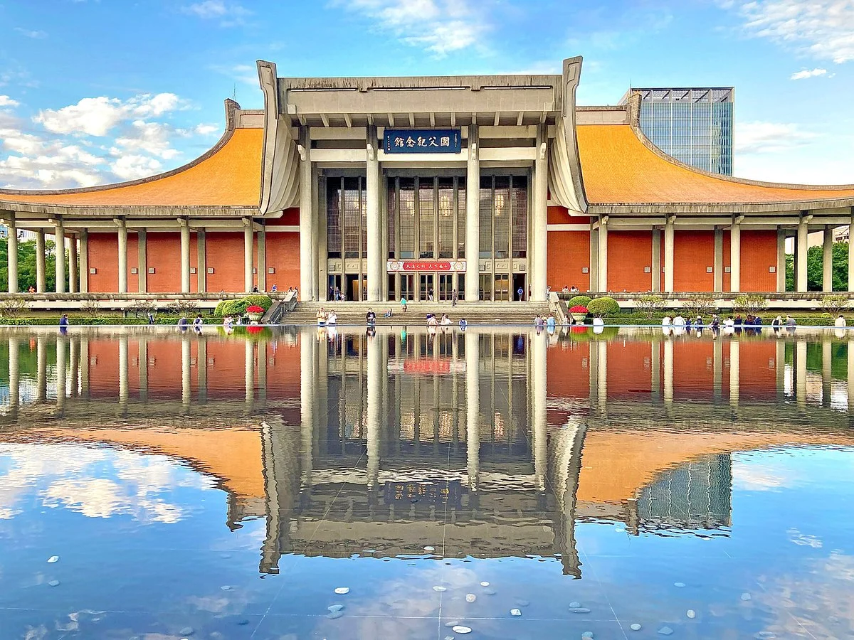 Sun Yat Sen Memorial Hall
