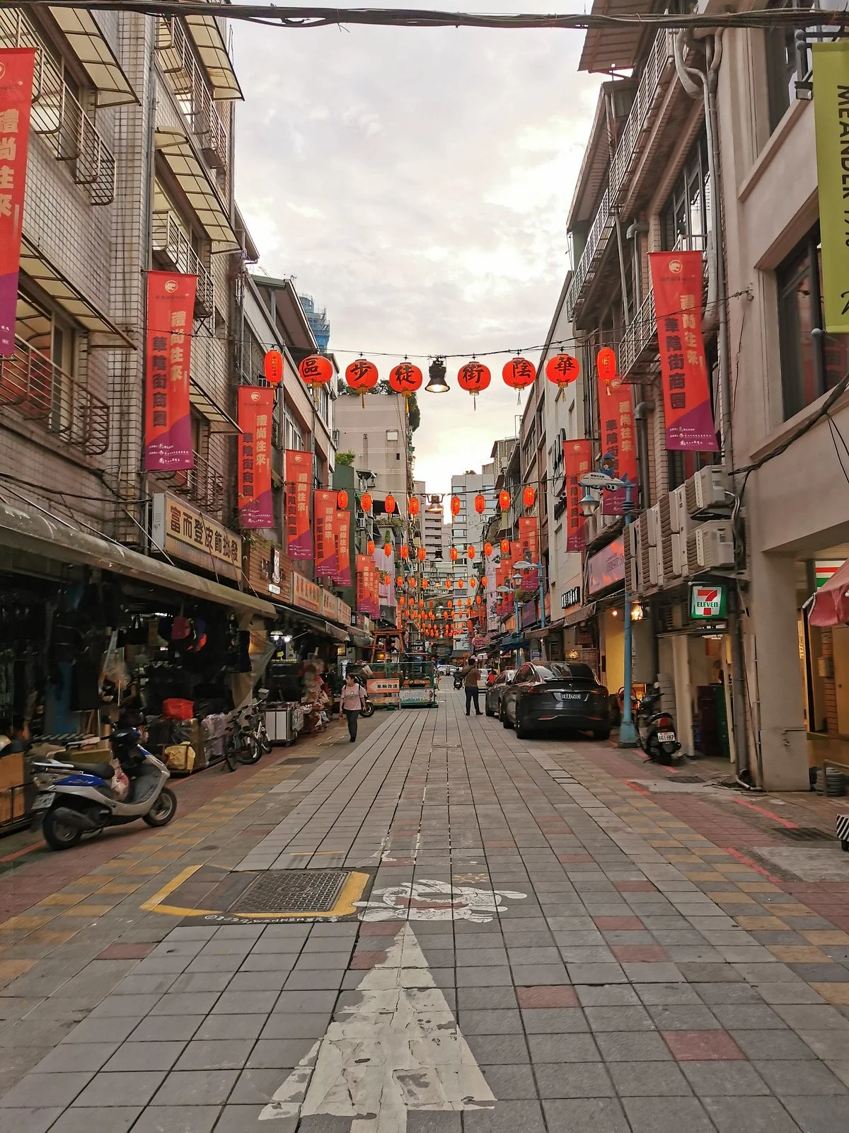 Huayin Street