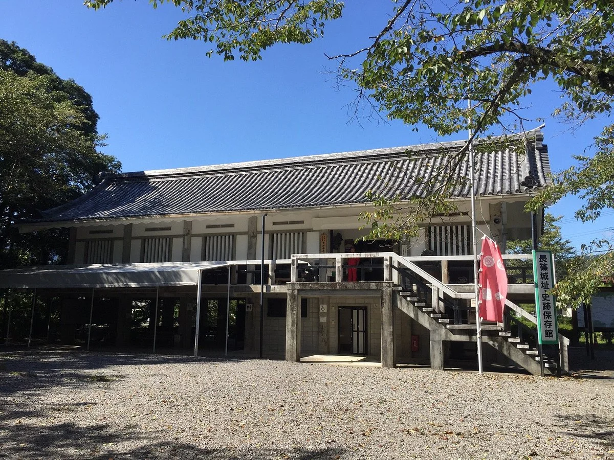 Ruins of Nagashino Castle History Museum