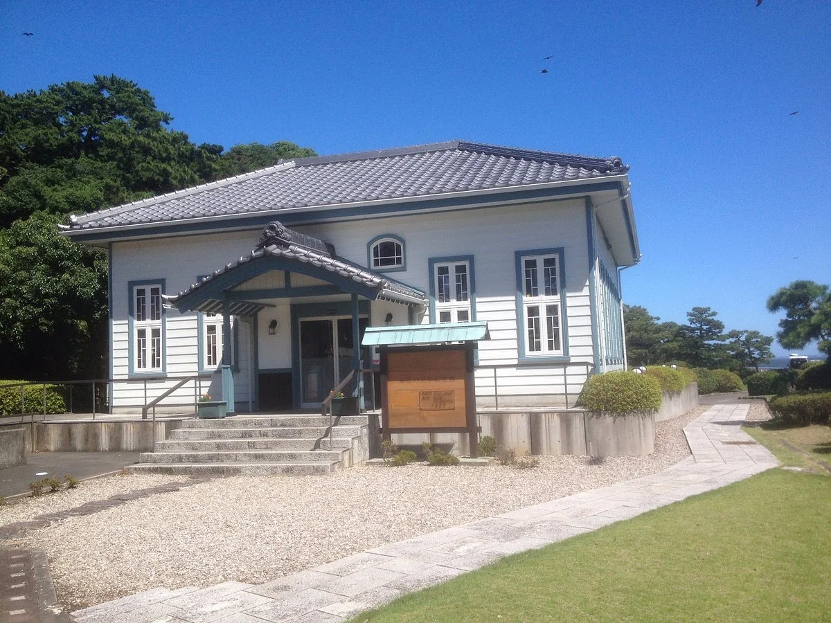 Umibe No Bungaku Kinenkan