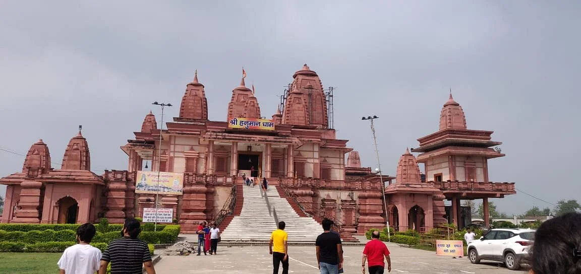 Hanuman Dham