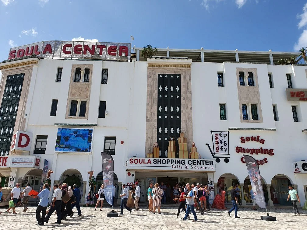 Soula Center