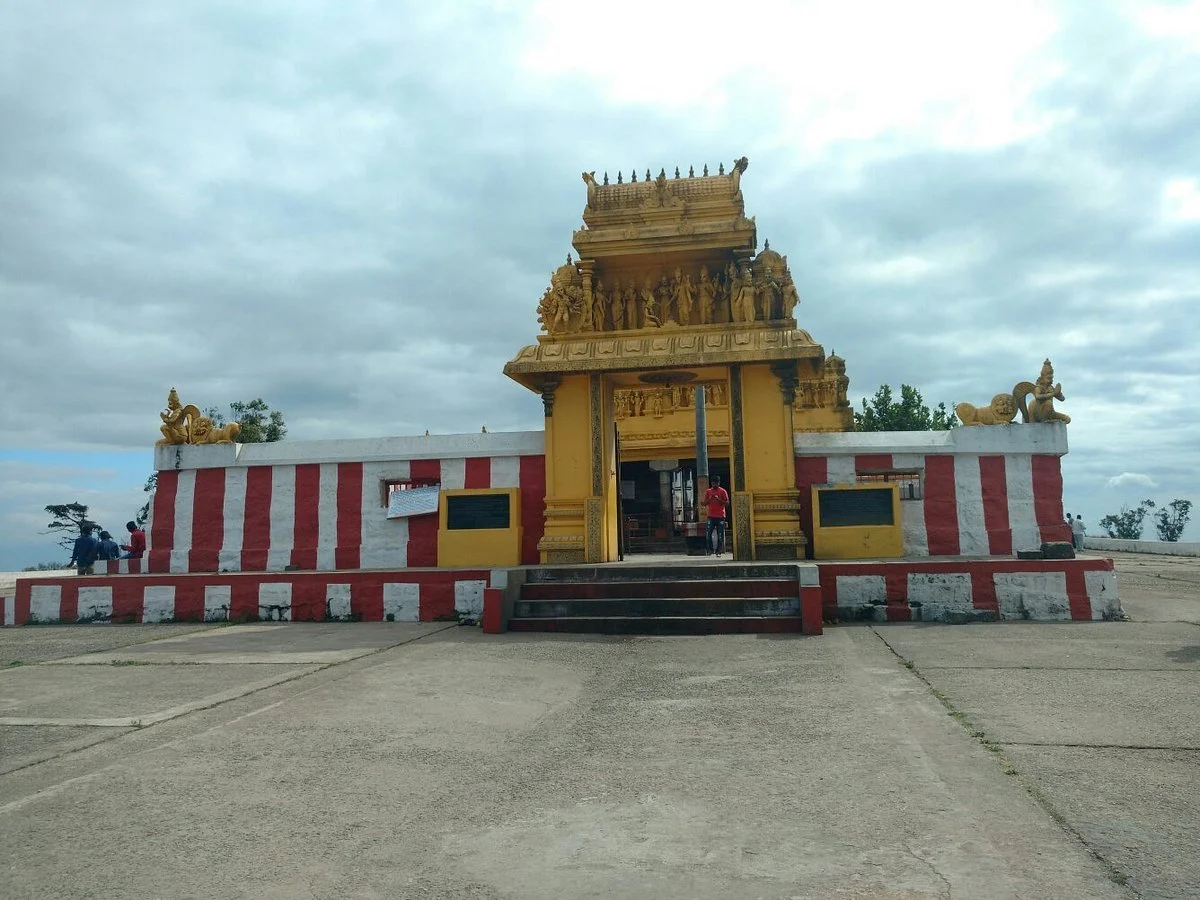 Himavad Gopalaswamy Betta