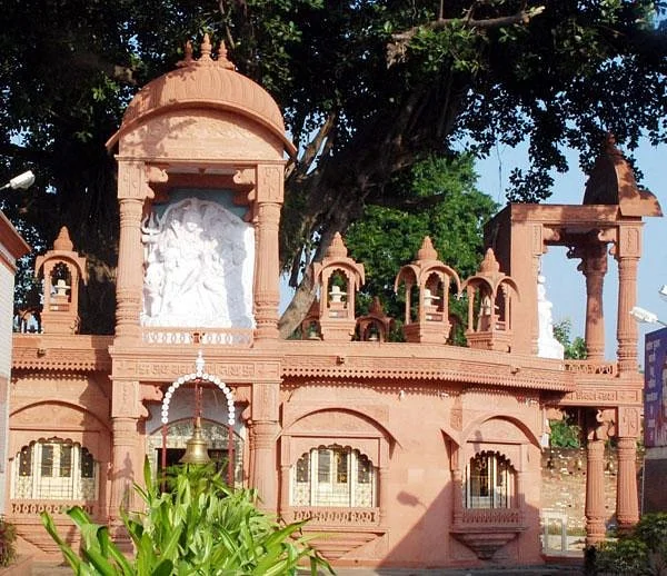 Trivati Nath Temple