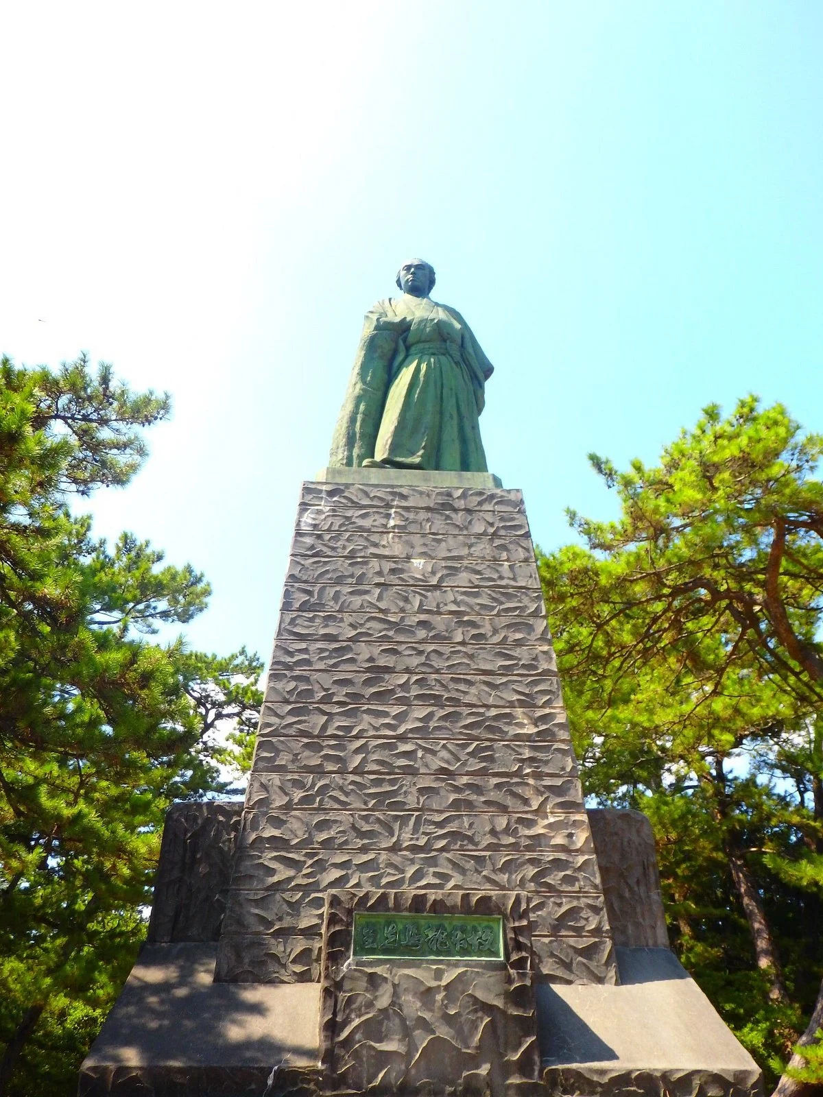 Ryoma Sakamoto Bronze Statue
