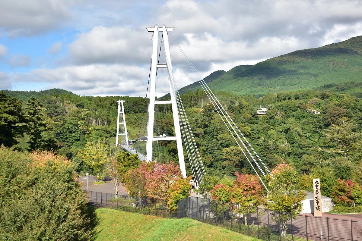 Kokonoe Yume Otsurihashi Bridge
