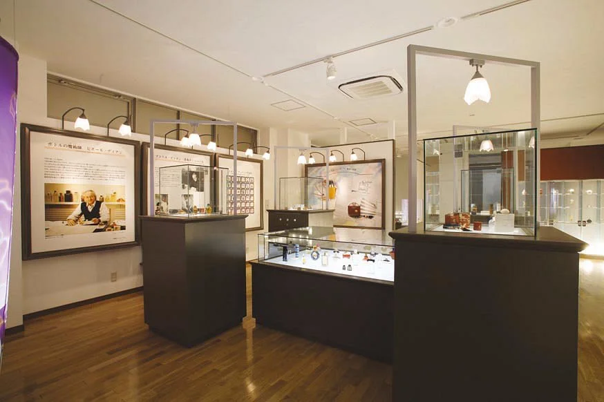 Oita Fragrance Museum