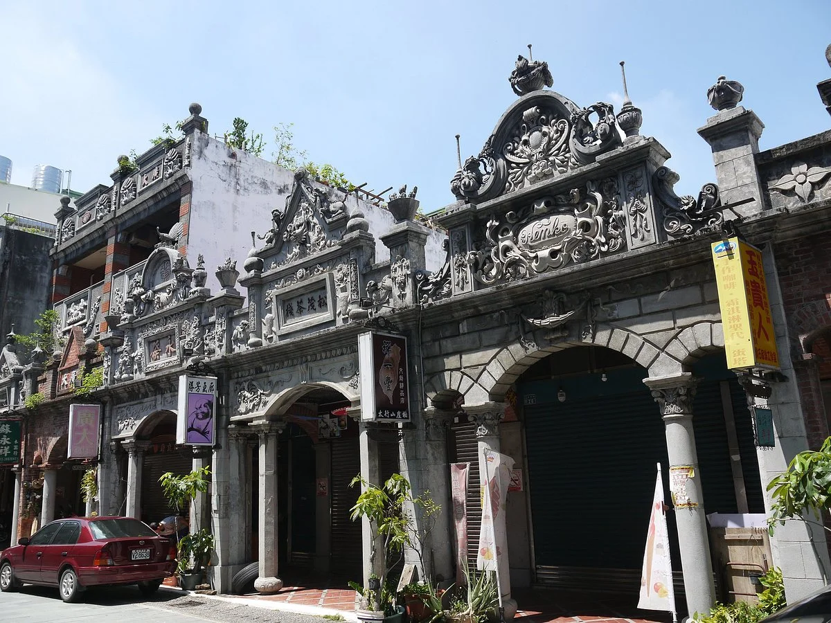 Daxi Old Street
