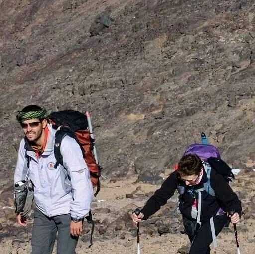 Book an Excursion