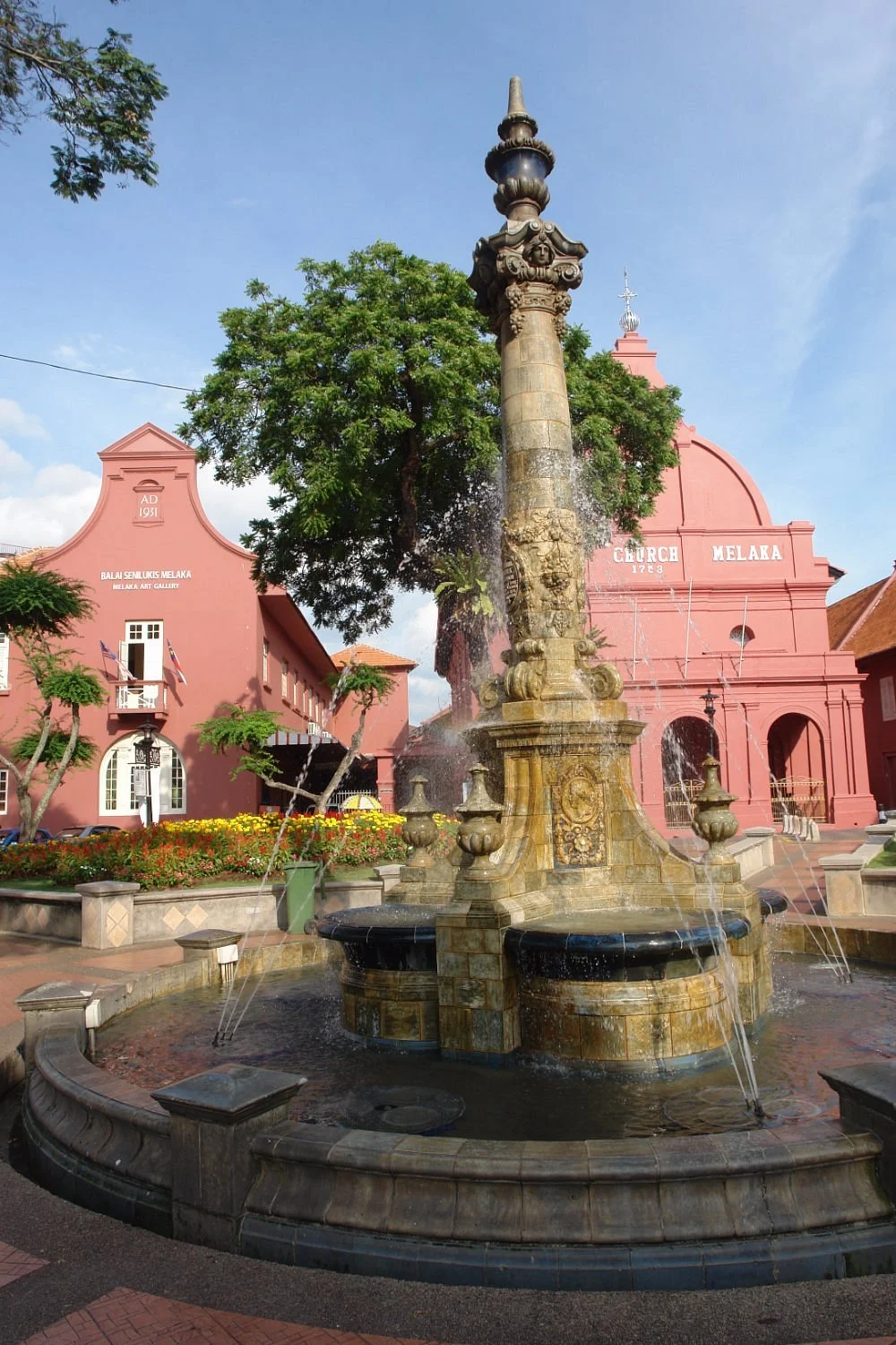 Malacca Heritage Centre