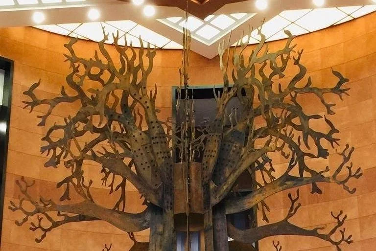 Museum of Black Civilizations