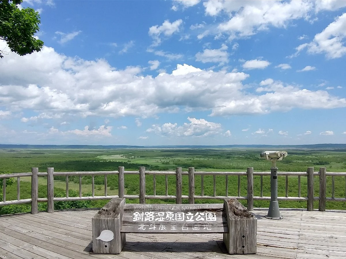 Kushiro Shitsugen Observatory Boardwalk