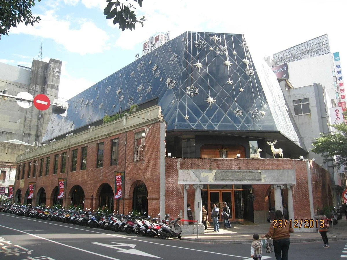 Showtime Cinemas