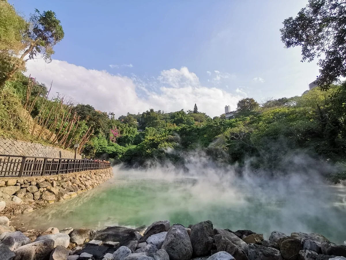 Beitou Thermal Valley(Hell Valley)