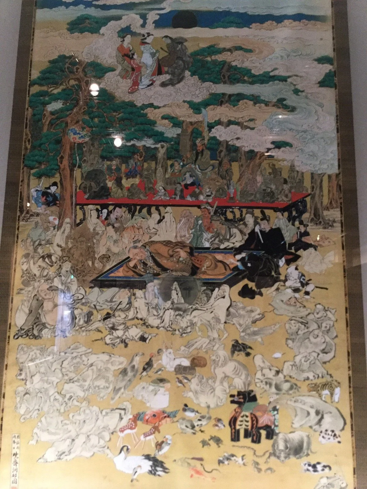 Matsuura Takeshiro Memorial Museum