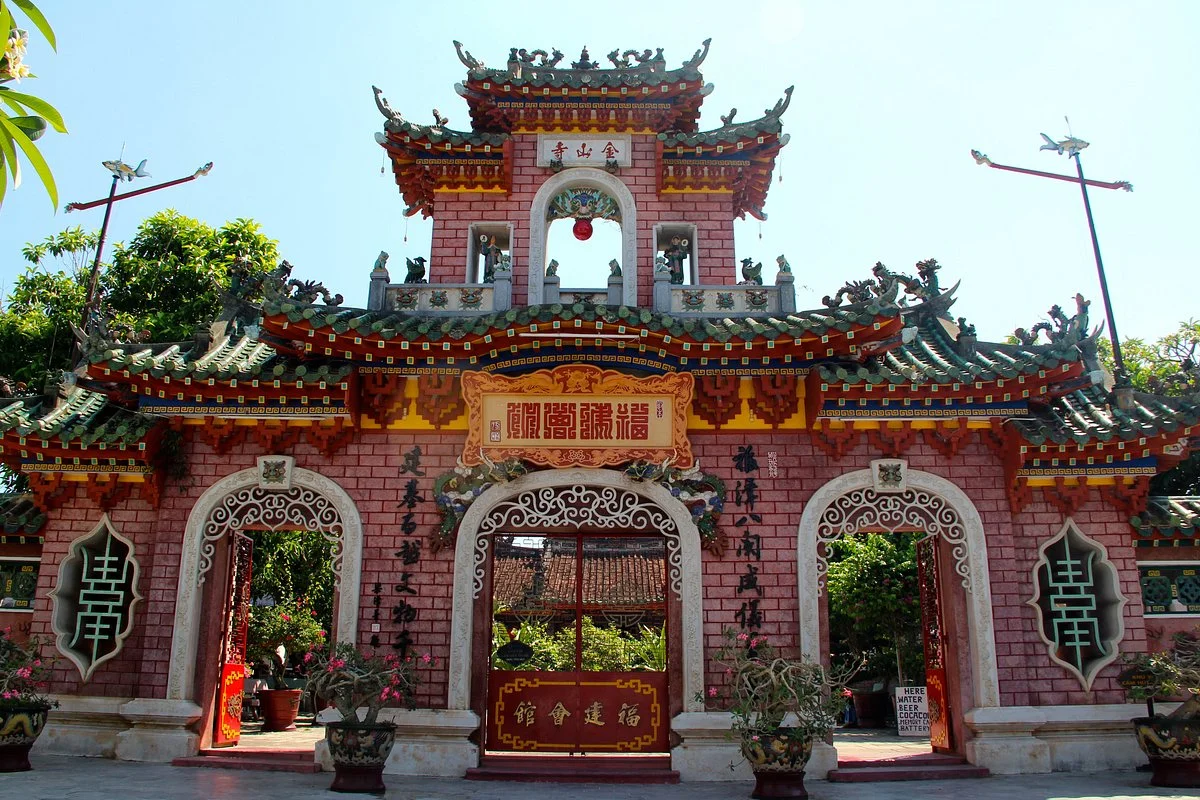 Fukian Assembly Hall (Phuc Kien)