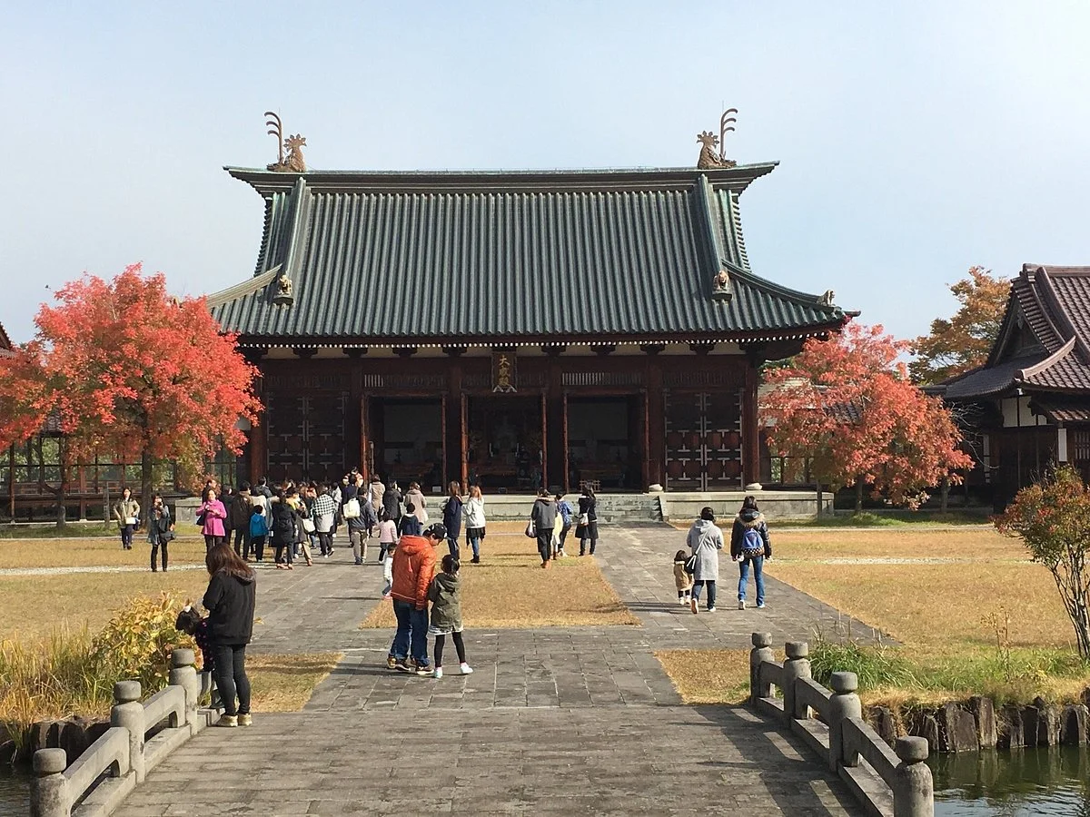 Nisshinkan