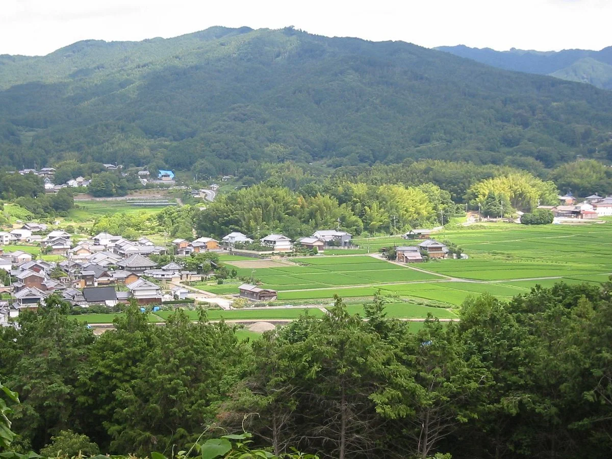 Amakashi no Oka