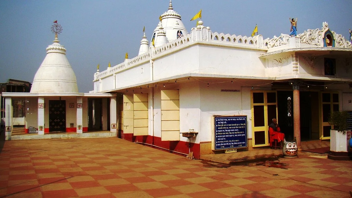 Biharinath Hill
