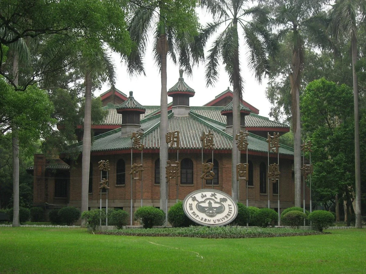 Sun Yat-sen University