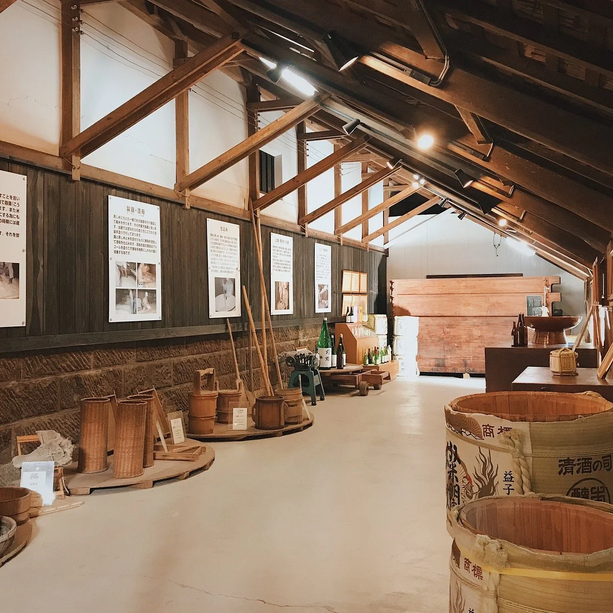 Sake Brewery of Mashiko Tonoike Sake Brewing