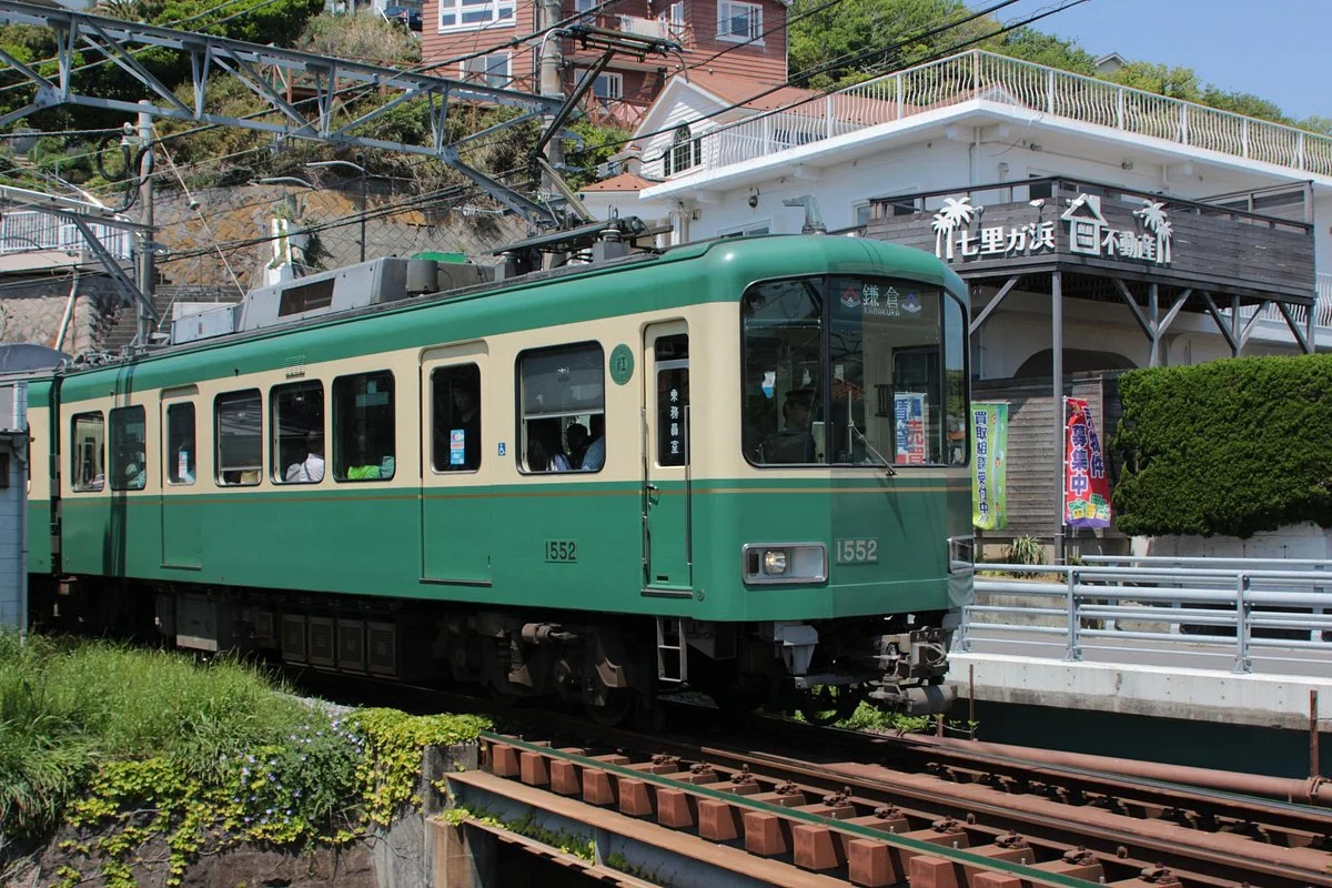 Enoshima Electric Railway