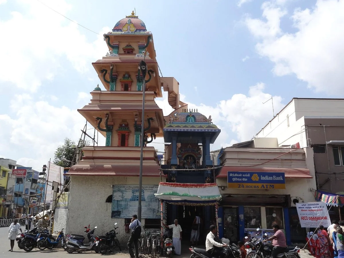 Shri Kanchi Kamakoti Peetham