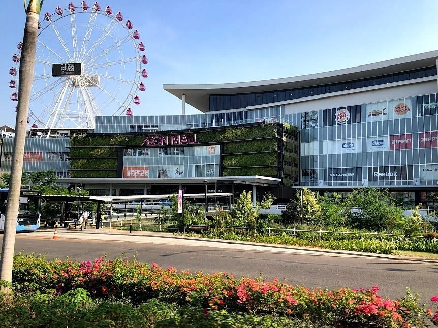 Aeon Mall Jakarta Garden City