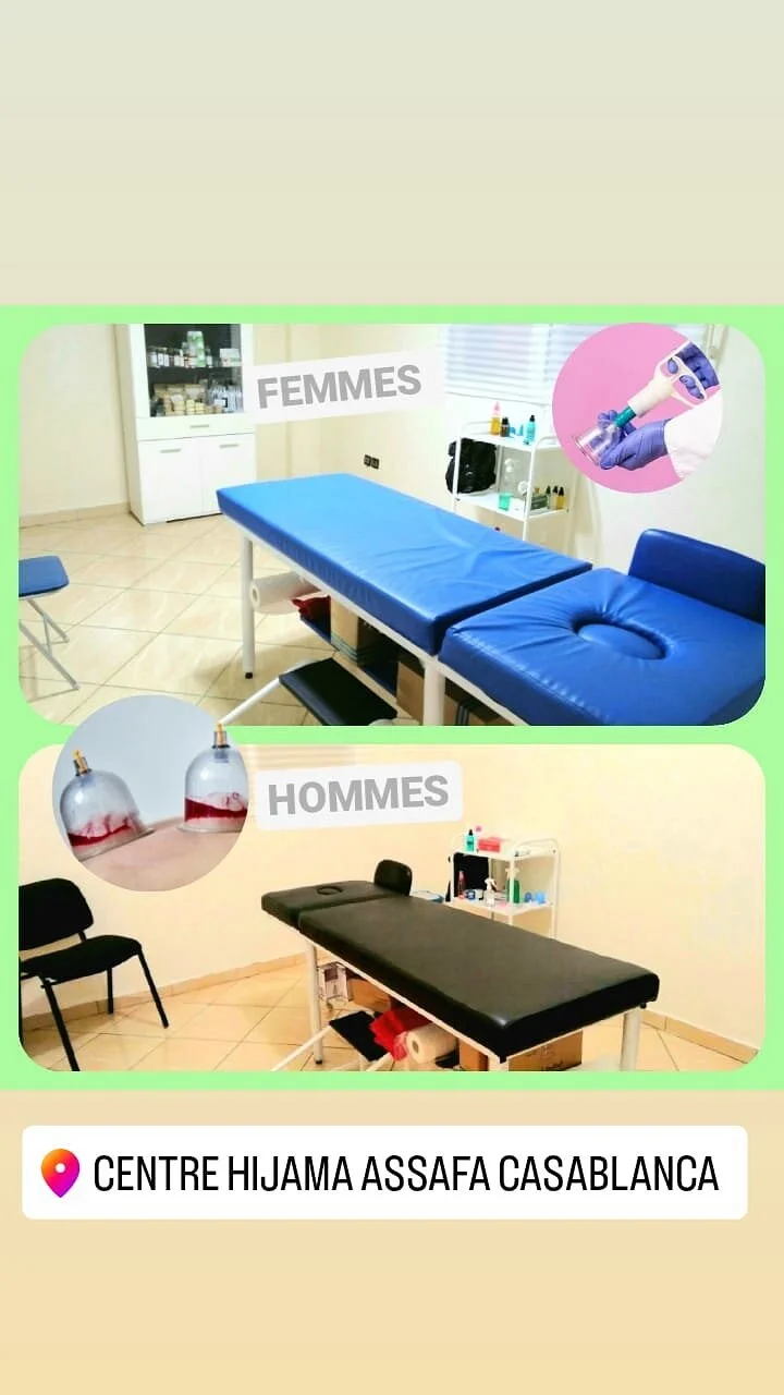Centre de Hijama Assafa Casablanca