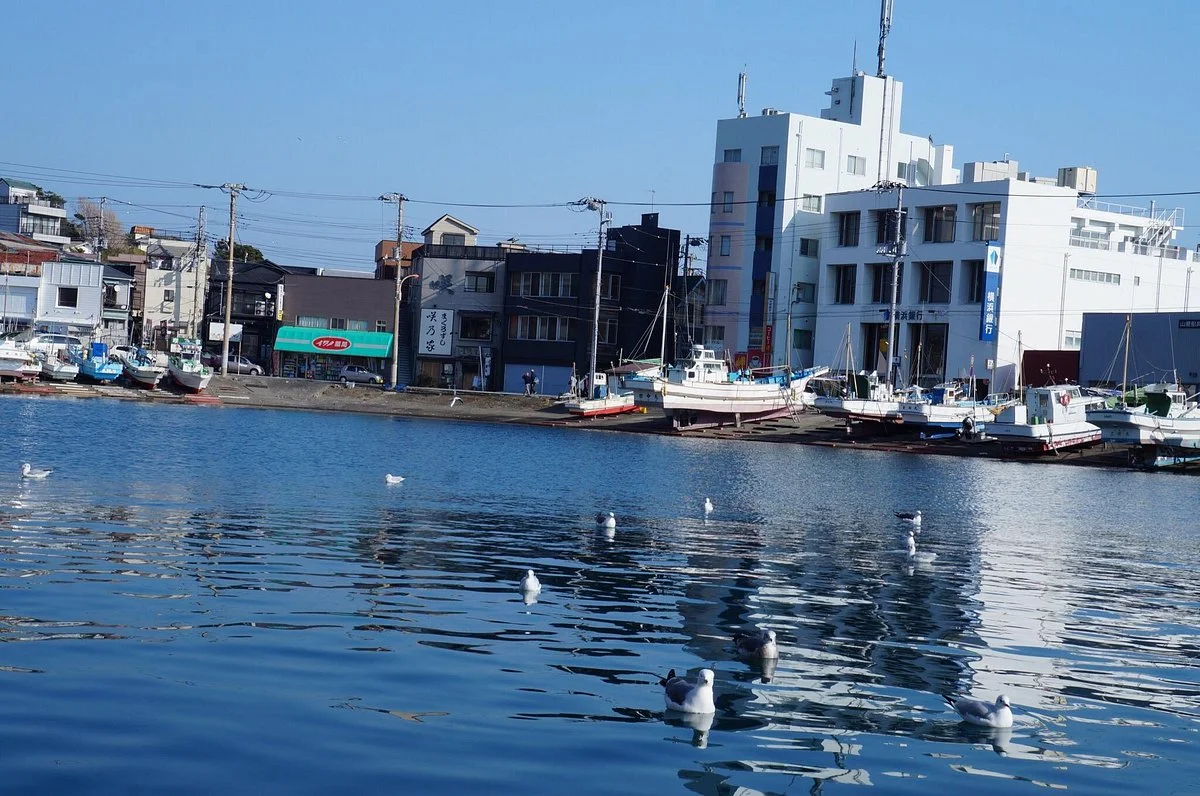 Misaki Port