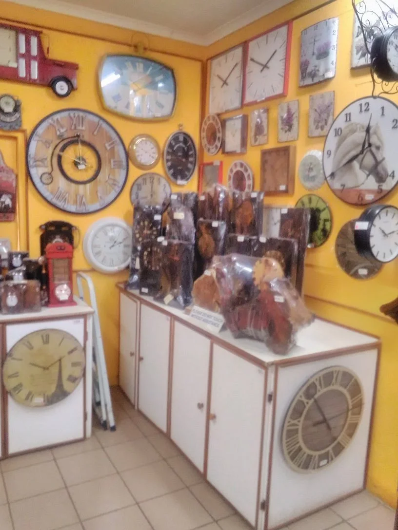 The Clock Shop