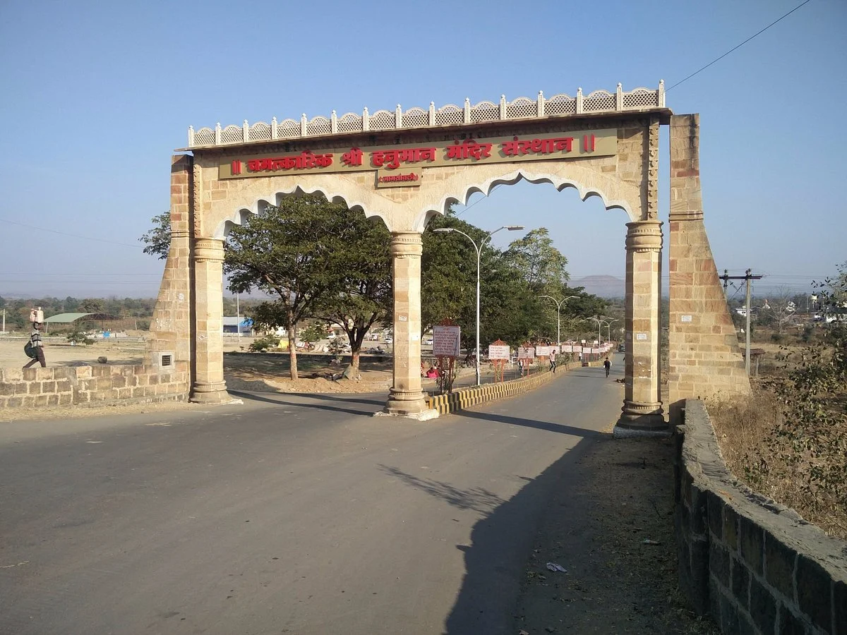 Jam Sawali Hanuman Mandir