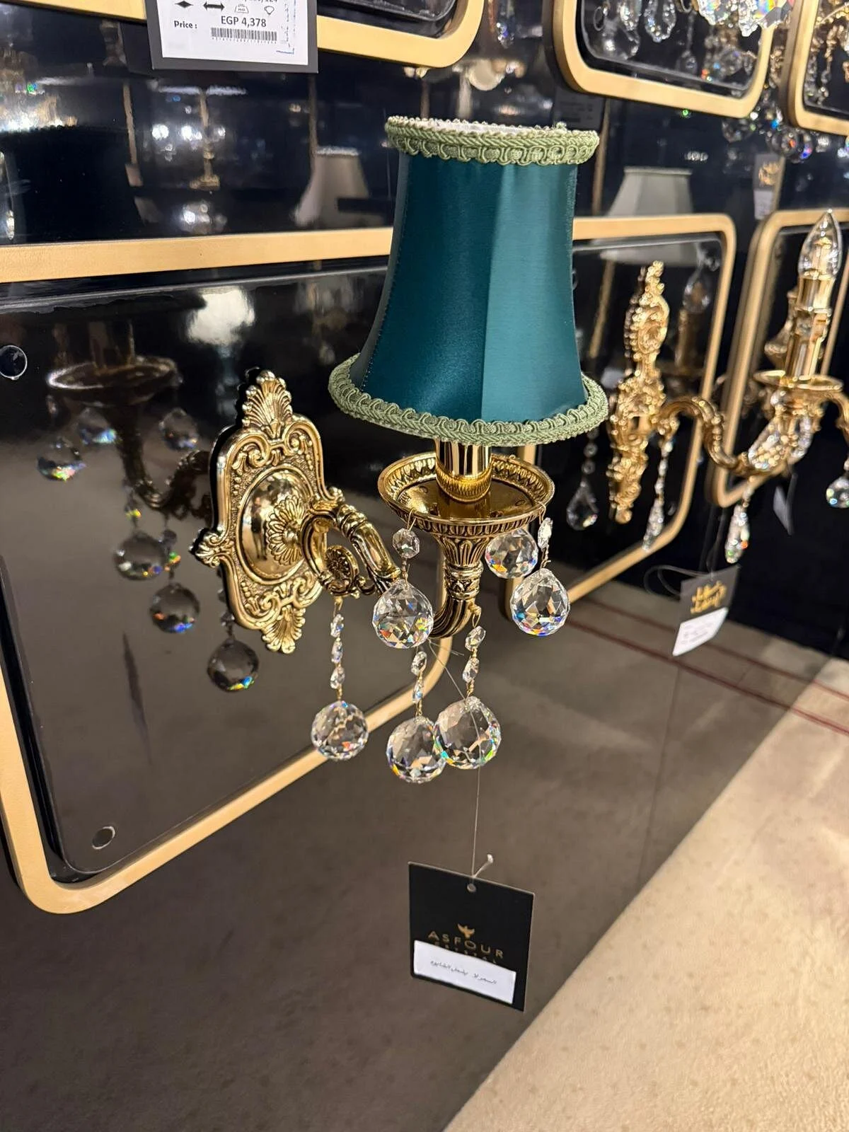 Asfour Crystal Showroom