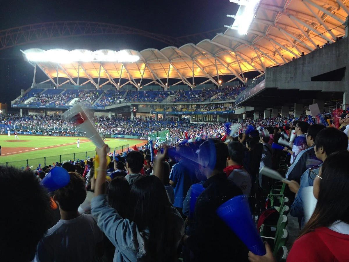 Taichung Intercontinental Baseball Stadium