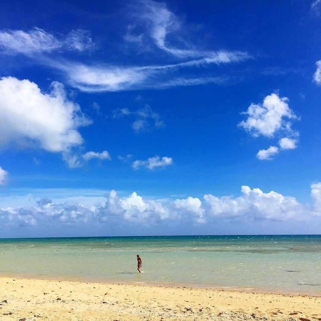 Hairumubushi Beach
