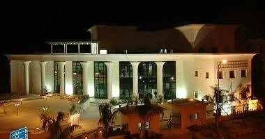 Luxor Library & Heritage Center