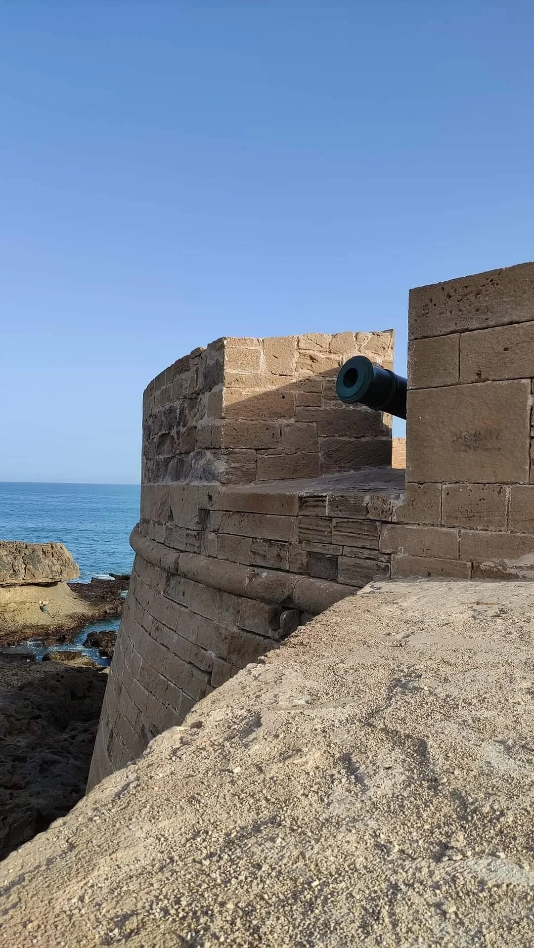 City Walls Essaouira