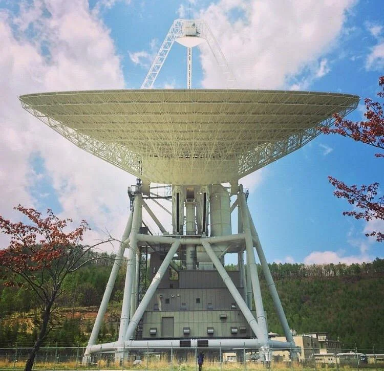 Usuda Deep Space Center
