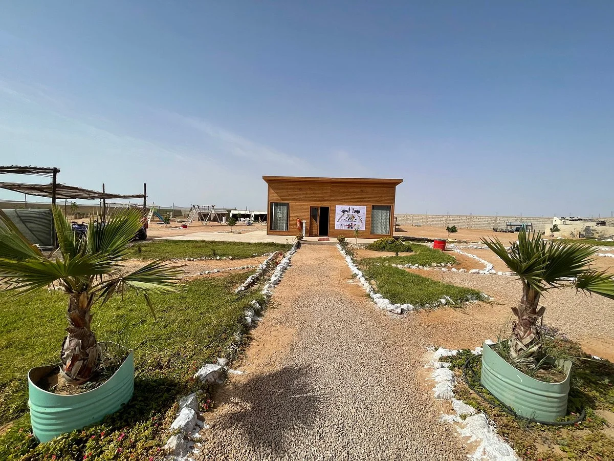 Sahara Adrénaline Park